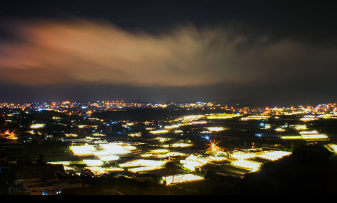 Trại Mát